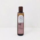 Bath And Body Works Coco Shea Rich Moisture Body Oil 6 3 Oz