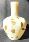 Bohemian  Made By Harrach Art Nouveau Glass Vase Gold Foliate Overlay Numbered