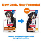 Hill s Science Diet Adult Large Breed Dry Dog Food  35-lb Bag