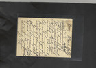 Great Britain-postal Card-1875-to Hamburg-london Strike-av-f-u- 306