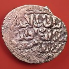Old Islamic Coin  1257-66 Seljuq Of Rum Dirham  Silver Hammered qilij Arslan Iv 