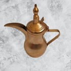 Large 16  Arabic Brass Dallah Coffee Pot   14  Teapot   Middle Eastern Decor  