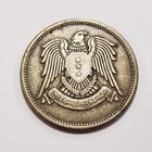 1947 Middle East 50 Piastres Silver - Km80 - Sku-q1356