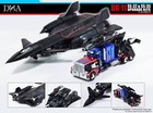Dna Design Dk-11 Upgrade Kit For Studio Series Jetfire   Optimus Ss-32 Ss-35 Usa