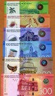 Set Nicaragua  10 20 50 100 200 500 Cordobas  2014-2019 New Design  Unc