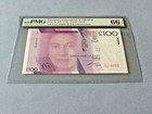 Gibraltar 100 Pounds P-39 2011  Pmg 66 Epq