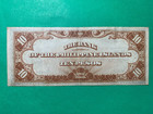 1933 Bank Of The Philippines Islands 10 Peso E122705e P-23