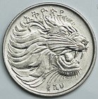 1977 Ethiopia 50 Cents Km  47 2 Uncirculated Condition