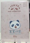 Jykys Miniatures Mini Collection Series 8 Baby Plan B Baby Appliance B Set
