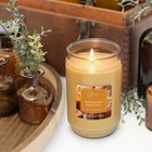 Mainstays Single-wick Scented Glass Jar Candle Salted Caramel Butterscotch      