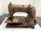 Union Special 51400bp  1 4 Spacing 2 Needle Chainstch  Industrial Sewing Machine