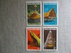 Papua New Guinea  Scott  319-322  Mnh