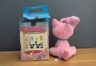 Neopets 25th Anniversary Mystery Plush- Aisha W  Virtual Prize Code