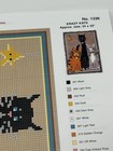 Vtg Krazy Kats Cat Latch Hook Rug Kit  24x35 Mary Maxim  1336
