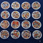 Vintage Japanese Furoshiki Wrapping Cloth Edo-zome 100  Cotton Animal Motifs 35 