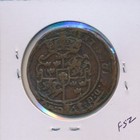 Sweden - 2 Ore - 1629 - Large 30 Grams - Rare -  8332