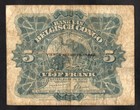 1943 Belgian Congo 5 Francs  4th Issue  Fine  P 13ab 