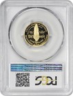 1987-w Constitution  5 Gold Proof Commemorative Pr70dcam Deep Cameo Pcgs