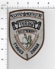    Detention Officer    Harris County Sheriff  Texas    Collectible Police Patch