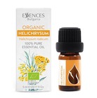 Organic Helichrysum Essential Oil 5ml   100  Pure   Natural   Therapeutic Grade
