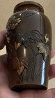 Antique Japanese Mixed Metal Inlaid Birds And Flowers Small Bronze Vase Meiji