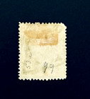 Middle East Stamp - 1882 Sun   Royalty In Oval Sn 53a 2 Dots Used  R71