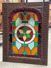 Beautiful Antique Stained Glass Door Panel   nr 2 Of 4 