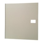 Knapheide 26730432p  Vertical Door Panel 28x36