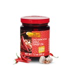 Lee Kum Kee Chiu Chow Style Chili Crisp Oil 7 2 Fl Oz