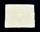 Panama Stamp - 1937 Simon Bolivar Overprint Upu Sn 291 Mint On Paper R29