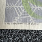 Japan 1993japanese Wall Calendar Spiral Bound Vintage Rare