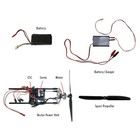 Premier Rc Kites Arf 880m Vector Power Unit Gen Ii Package New sealed 10292