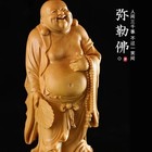8cm Carved Boxwood Maitreya Laughing Buddha Figurine Chinese Home Living Decor