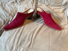 New Vintage Bk Shoes Italian Leather Western Mules Red Embossed Artisan  Sz 7 5