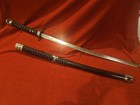 Vintage Japanese Replica Sword Set With Katana And Wakizashi In One Scabbard
