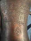 Antique Islamic Middle Eastern Coffee Pot Dallah Brass 9     With Islamic Seal
