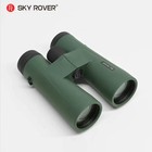 Sky Rover Banner Cloud Apo Binoculars Waterproof Binoculars With Ed Glass
