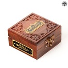 Antiqula Vintage Compass In Handcrafted Rosewood Box  Decorative Nautical Com   