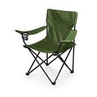 Ptz Camp Chair  Picnic Chair  Beach Chair With Carrying Bag Khaki Green