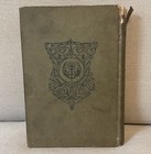Antique vintage Moore Grammar School Arithmetic 1897 School Book