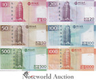 Macau Macao Boc Set 6 Pcs - 10 20 100 500 1000 Patacas 2008 P 108a-113a Unc