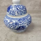 Vintage Chinese Blue White Porcelain Lotus Ginger Jar W  Lid 5  Tall