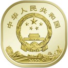 China 5 Yuan Coin  2022  New Arrival  Emei Mountain  Leshan Giant Buddha  Unc