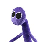 Rainbow Friend Purple Monster Plush Doll soft Stuffed Toy For Kids  12 