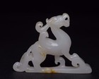 Ancient Chinese Mythical Dragon Hand-carved Hetian Jade Amulets Statue 8181