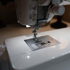 Janome Memory Craft 6700p Professional Sewing Machine