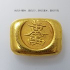 Collect Handicrafts Gold Ingots Bars And Mounds  10000 Liang Of Gold