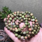 10pcs Wholesale Natural Polish Unakite Stone Bracelets Crystal Ball Sphere 8mm