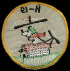 Usaf H-19 Sikorsky Helicopter Osan Air Base Korea Vietnam Patch Dc-6