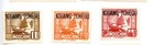 French Indochina Junk Issue Stamp Lot Airmail Kouang Tch  ou Mng 20